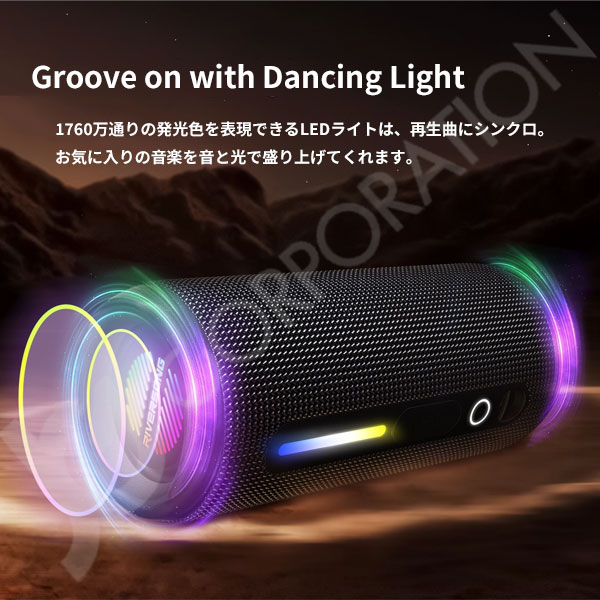 Jecos スピーカー T16 bluetooth 高音質 重低音 アウトドア キャンプ