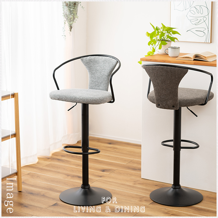 カウンターチェア おしゃれ バーチェア ハイチェア 座面高62 椅子 昇降