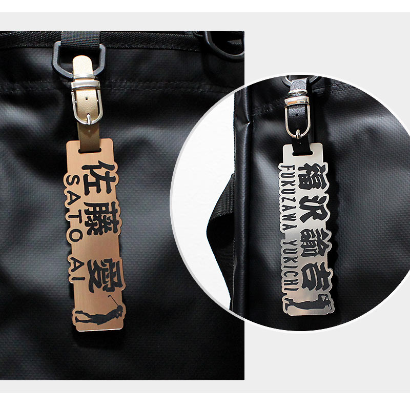 ゴルフ ネームプレート アウトラインカット イラスト入り 【メール便