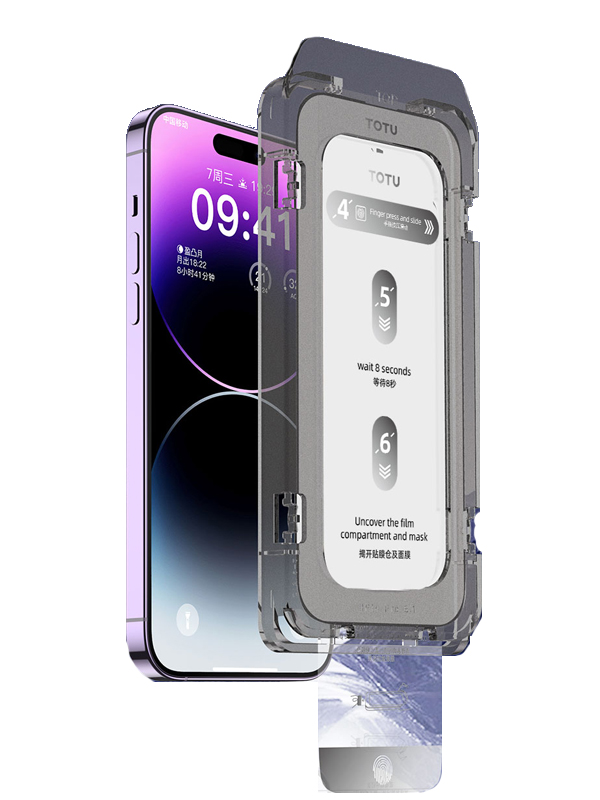 保護ガラスフィルム iphone15 iphone14 ガイド枠つき 貼り付け補助器