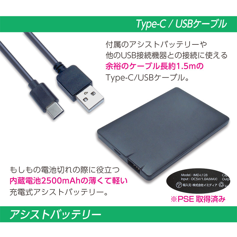 Nintendo Switch Lite （任天堂 スイッチライト）専用 アシスト