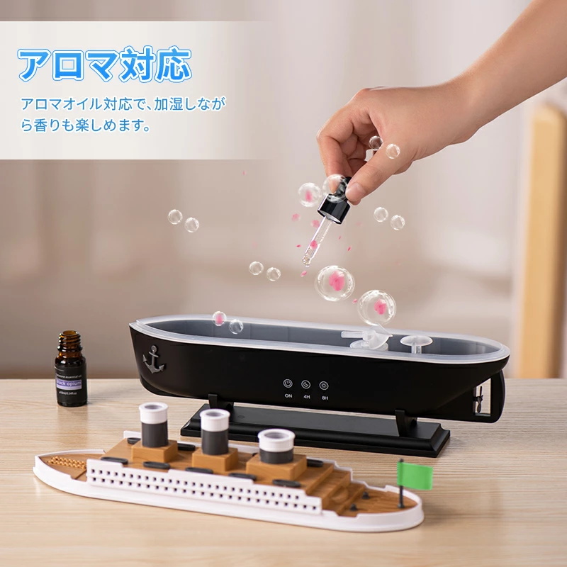 SNS大人気】クラゲ アロマ 加湿器 くらげ加湿器 超音波 アロマ