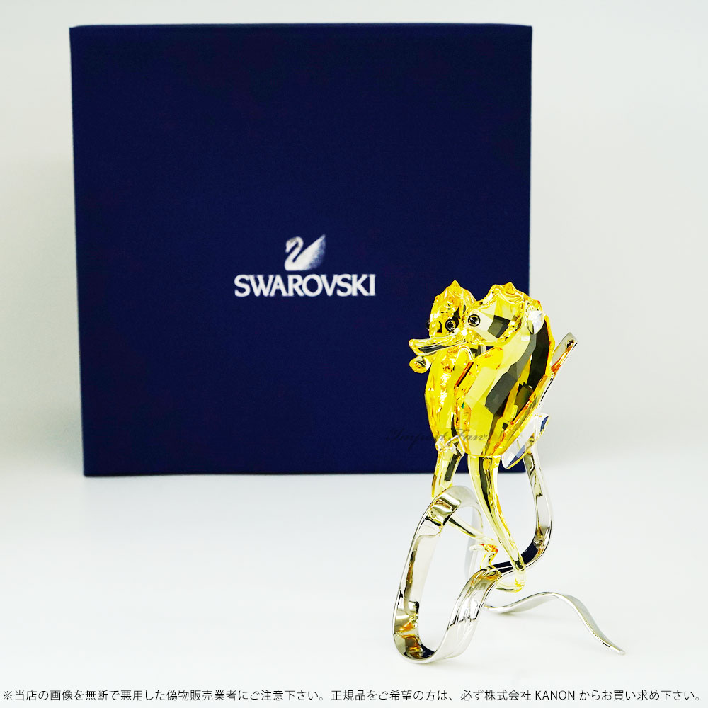 SWAROVSKI（スワロフスキー） タツノオトシゴ 1033926 ギフト