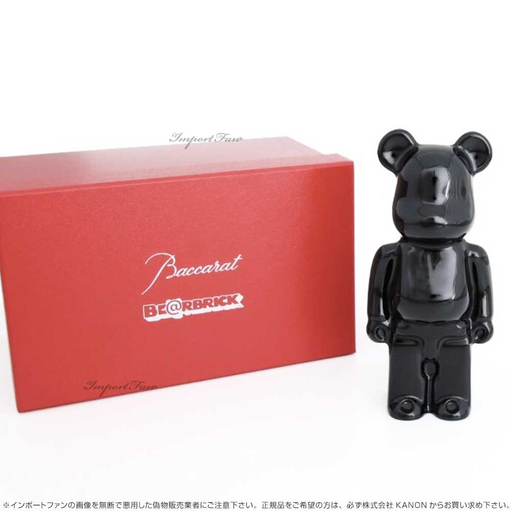バカラ（Baccarat） ベアブリック クリスタル くま 熊 BE@RBRICK