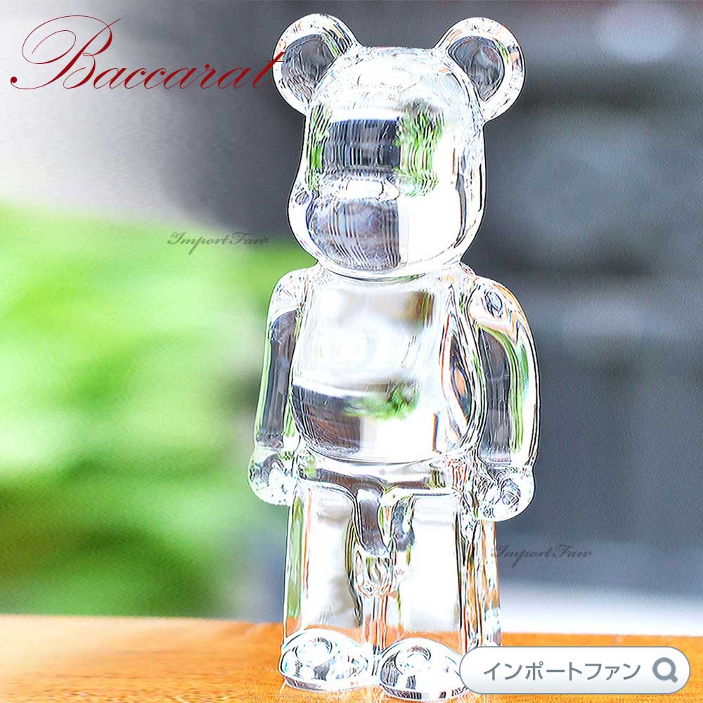 バカラ（Baccarat） ベアブリック クリスタル くま 熊 BE@RBRICK