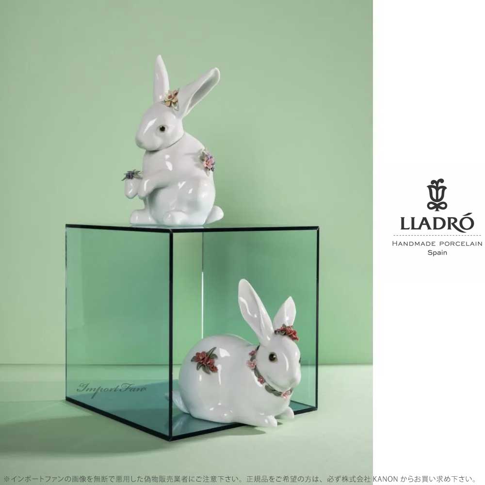 LLADRO（リヤドロ） 花飾りの白うさぎ 4 01006100 LLADRO : インポート