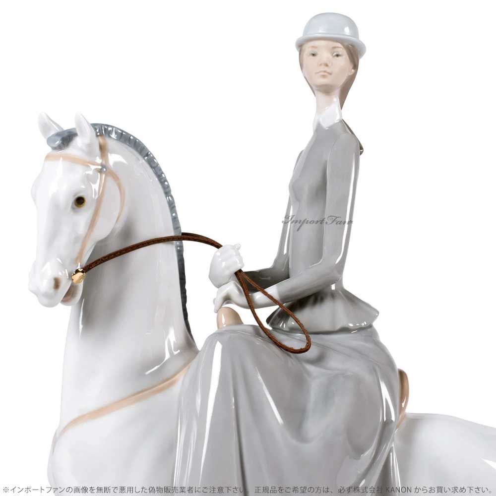 LLADRO（リヤドロ） 白い馬の少女 ウマ 干支 置物 01004516 LLADRO