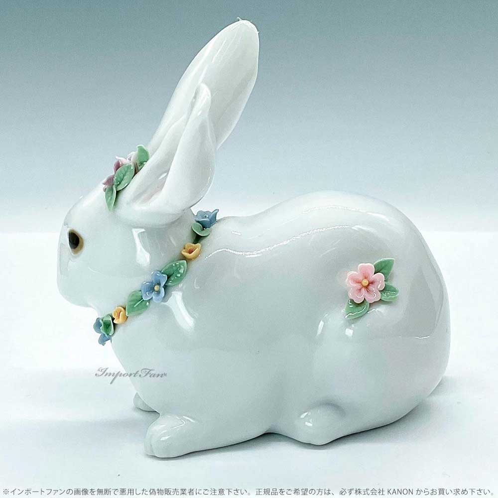 LLADRO（リヤドロ） 花飾りの白うさぎ 2 ウサギ 兎 干支 置物 01006098