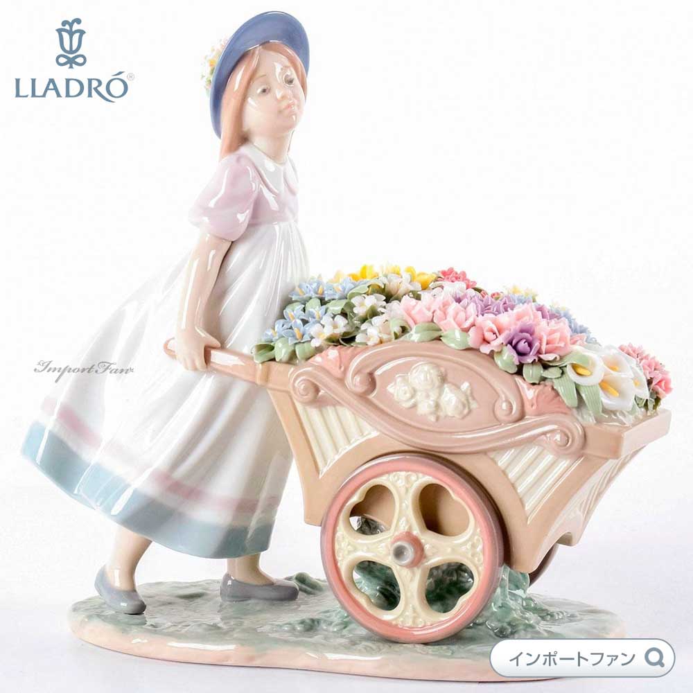 LLADRO（リヤドロ） 可愛いお花屋さん 荷車 少女 置物 01006251 LLADRO