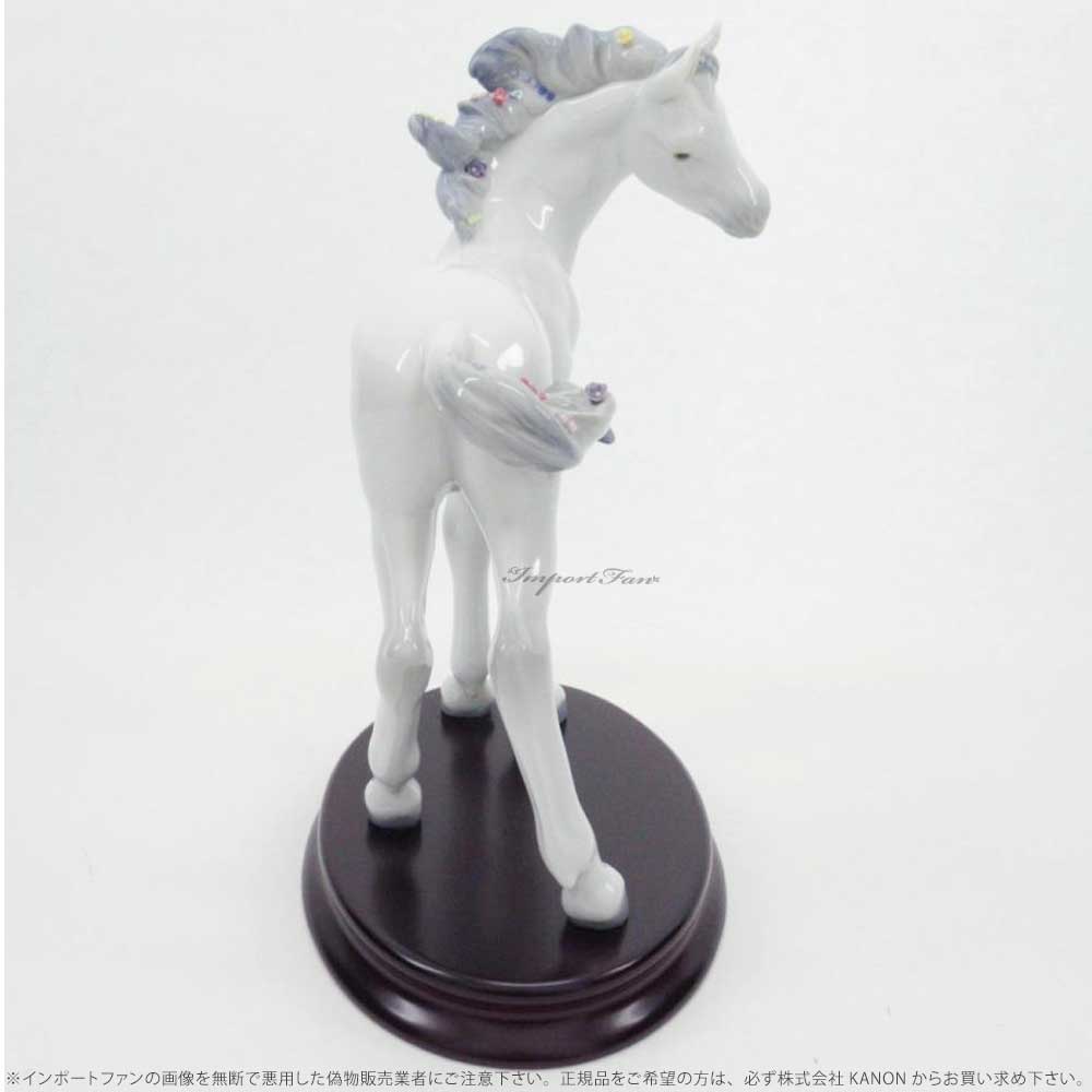 LLADRO（リヤドロ） 白馬 午 ウマ 置物 01006780 LLADRO ギフト