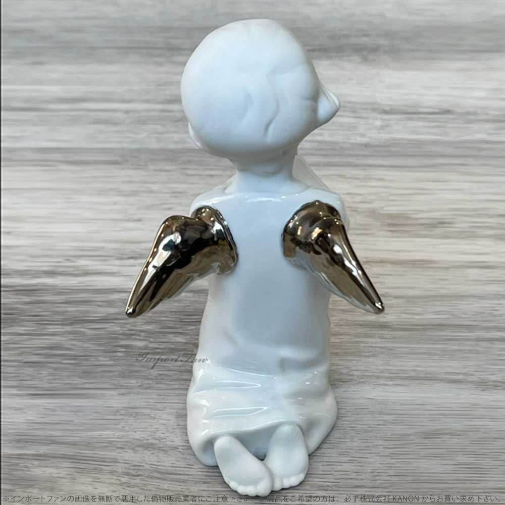 LLADRO（リヤドロ） 可愛いお祈り 天使 リデコ シルバー 置物 01007050