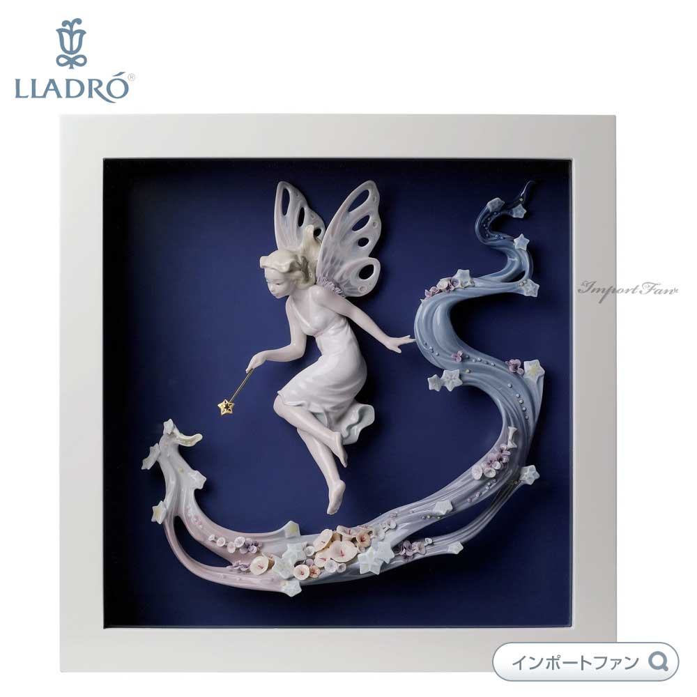 LLADRO（リヤドロ） 妖精の祈り ウォールアート 木製壁掛けフレーム