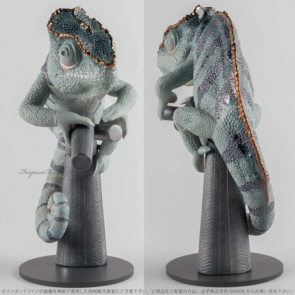 LLADRO（リヤドロ） カメレオン 爬虫類 置物 01009564 LLADRO ギフト