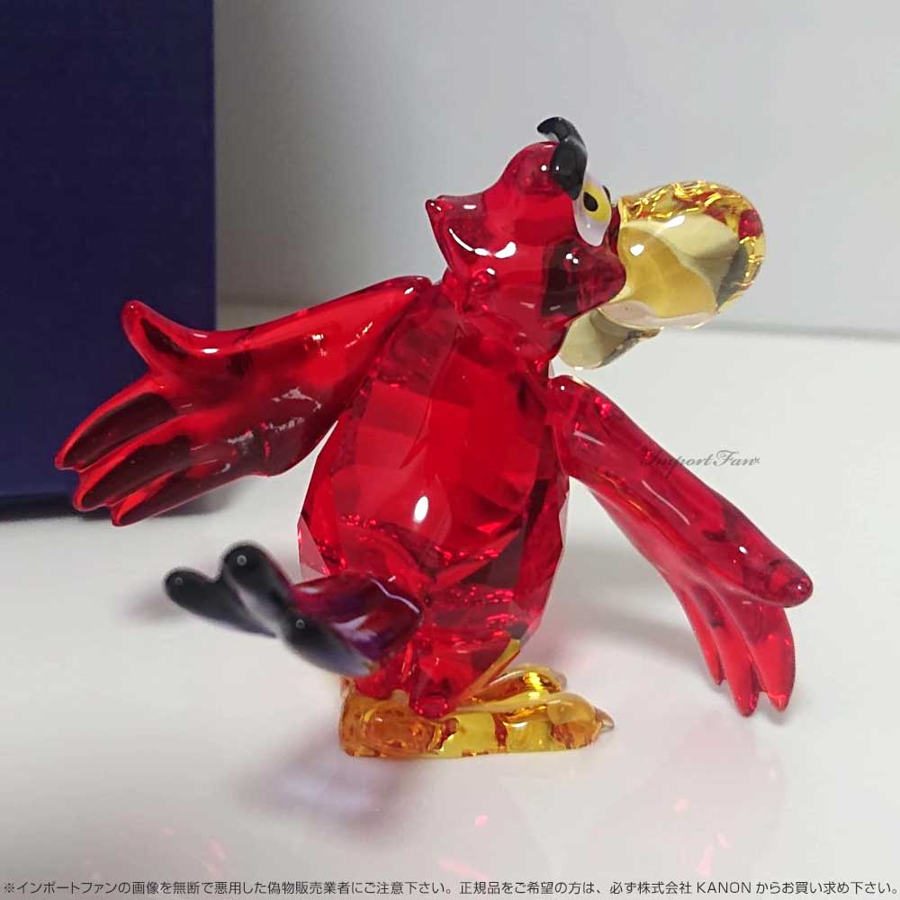 SWAROVSKI（スワロフスキー） イアーゴ オウム アラジンと魔法のランプ