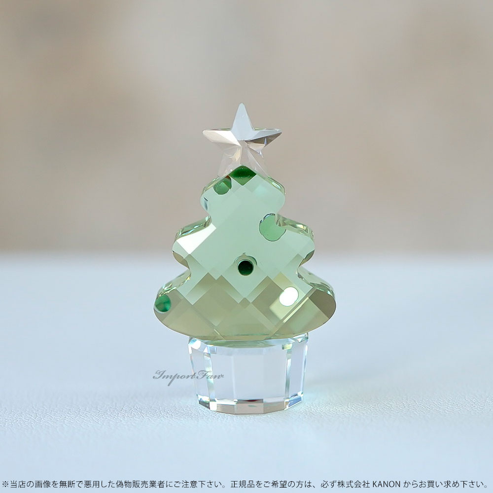 SWAROVSKI（スワロフスキー） 2012年 廃盤品 フェリックス クリスマス
