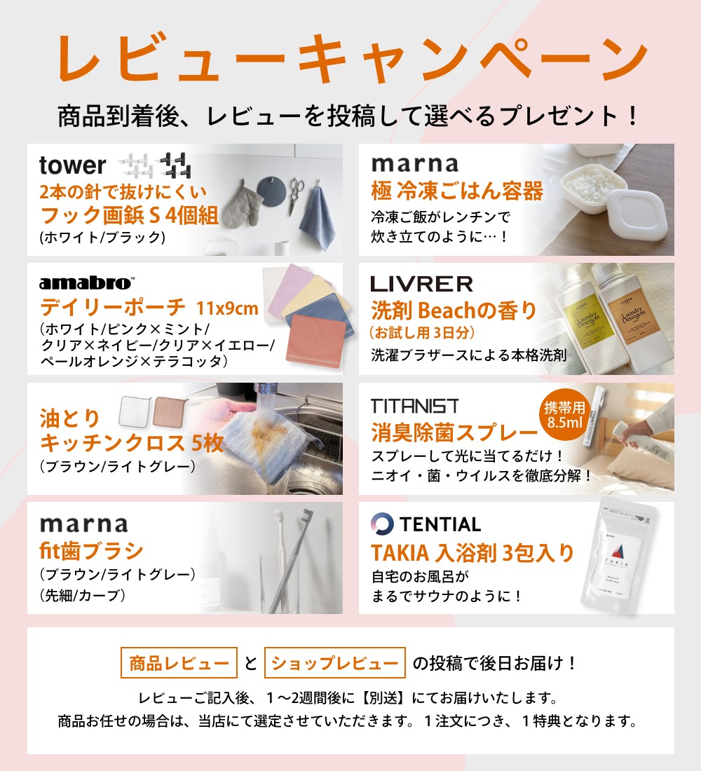 STEM cado カドー 加湿器 交換用カートリッジ CT-C700 700 STEM630i