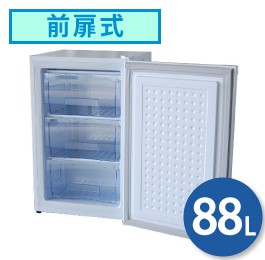 テンポスオリジナル TBUF-152-RH 【テンポスオリジナル】冷凍