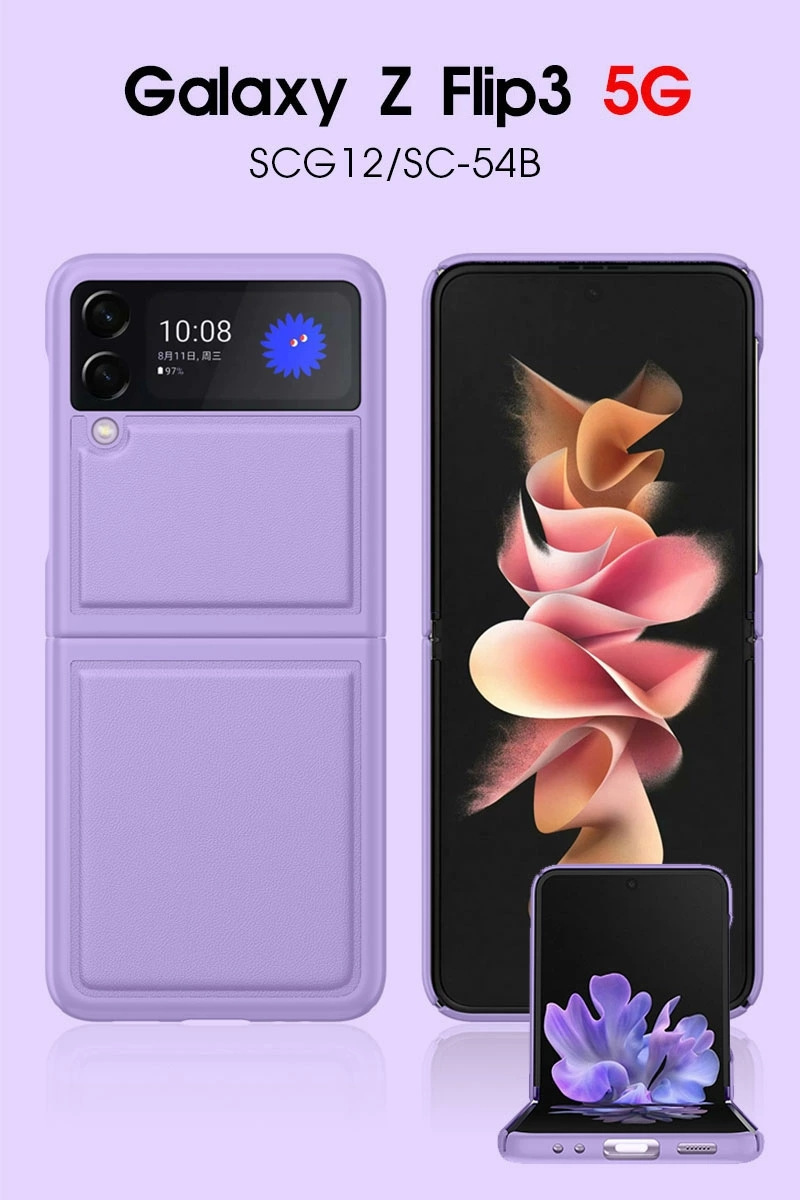 スマホケース Galaxy Z Flip3 5G SCG12 SC-54Bケース 手帳型