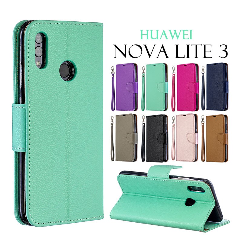 HUAWEI nova lite 3ケース 手帳型 huawei かわいい 3手帳型ケース