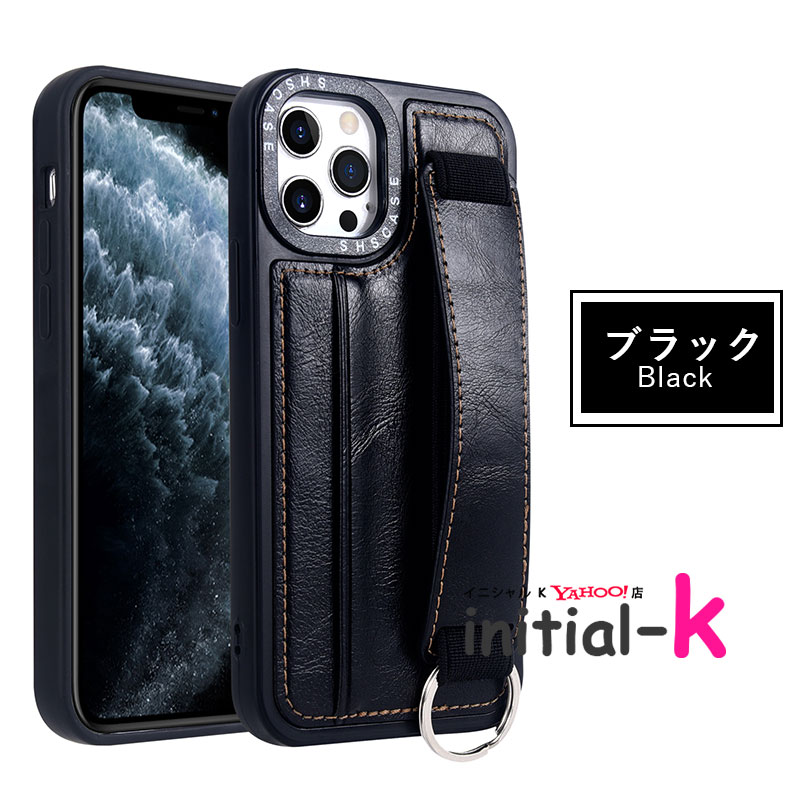 スマホケース iPhone 13ケース 13 Proケース Pro Maxケース ハンド