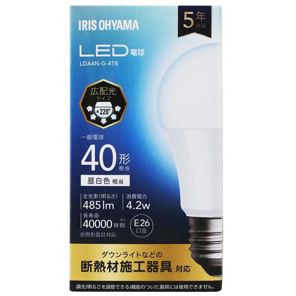 IRIS OHYAMA（アイリスオーヤマ） LED電球 E26 広配光 40W LDA4N-G-4T8