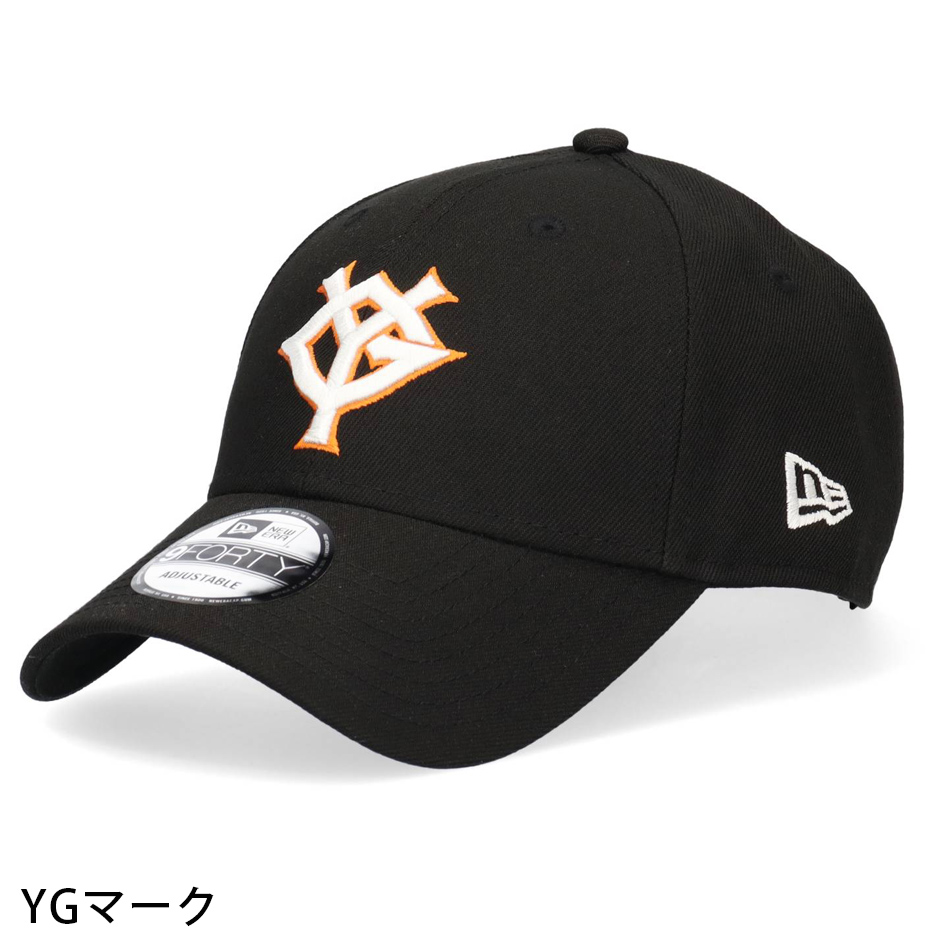 NEW ERA（ニューエラ） 9FORTY 読売ジャイアンツ TG YG キャップ 巨人