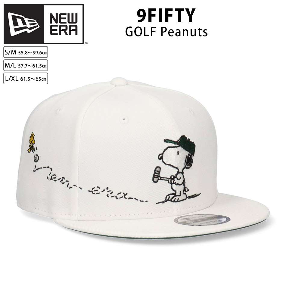 NEW ERA（ニューエラ） ゴルフ 9FIFTY ピーナッツ スクリプトロゴ