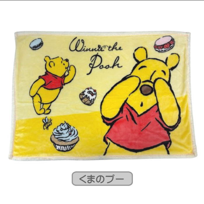 Disney（ディズニー） フランネルひざ掛け 裏面シープボア 70×100cm