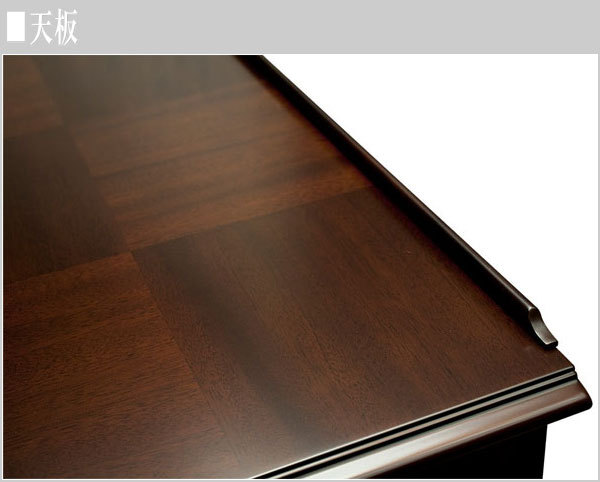 東海家具工業 ケントハウス キャビネット 木製 サイドボード 北欧