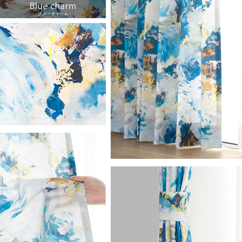 友安製作所 カーテン 花柄 華やか おしゃれ ホワイト ブルー オーダー