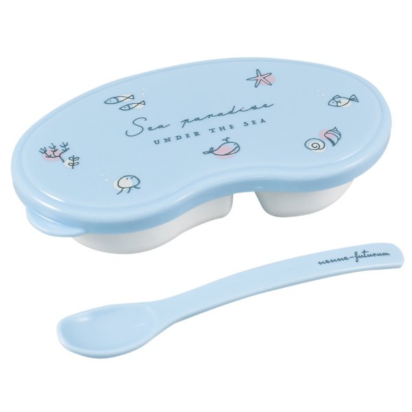 大西賢製販 離乳食 容器 Sea 持ち運び 保存 ベビー 日本製 nenne