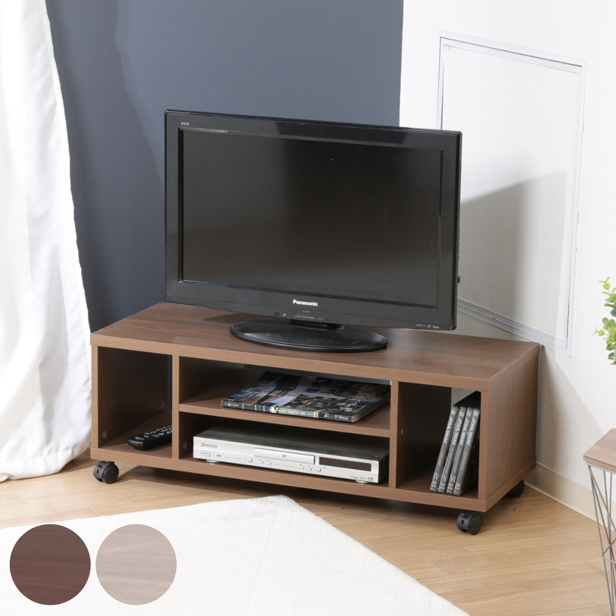不二貿易（Fuji Boeki） テレビ台 幅89cm キャスター付 木製 オープン