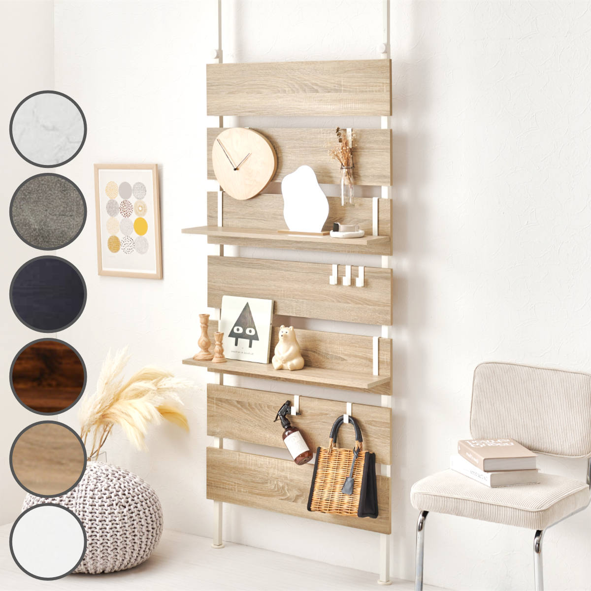 HAGiHARA（萩原） 突っ張り ウォールラック 幅80cm ラダーラック 棚