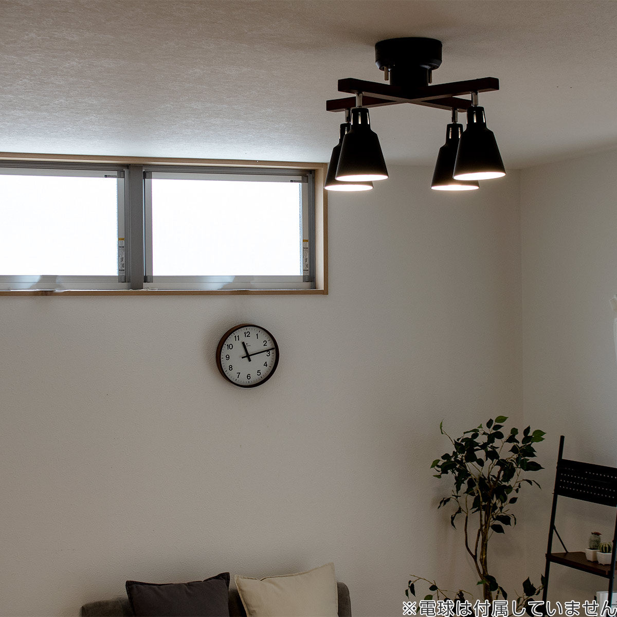 キシマ（KISHIMA） シーリングライト インダストリアル 4灯 E26 60W