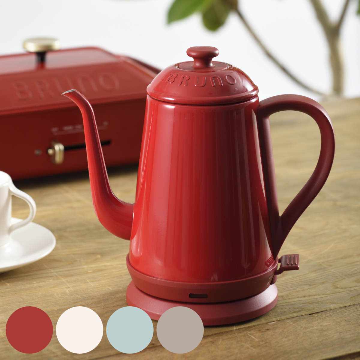 BRUNO（ブルーノ） 電気ケトル 1L ステンレス製 デイリーケトル