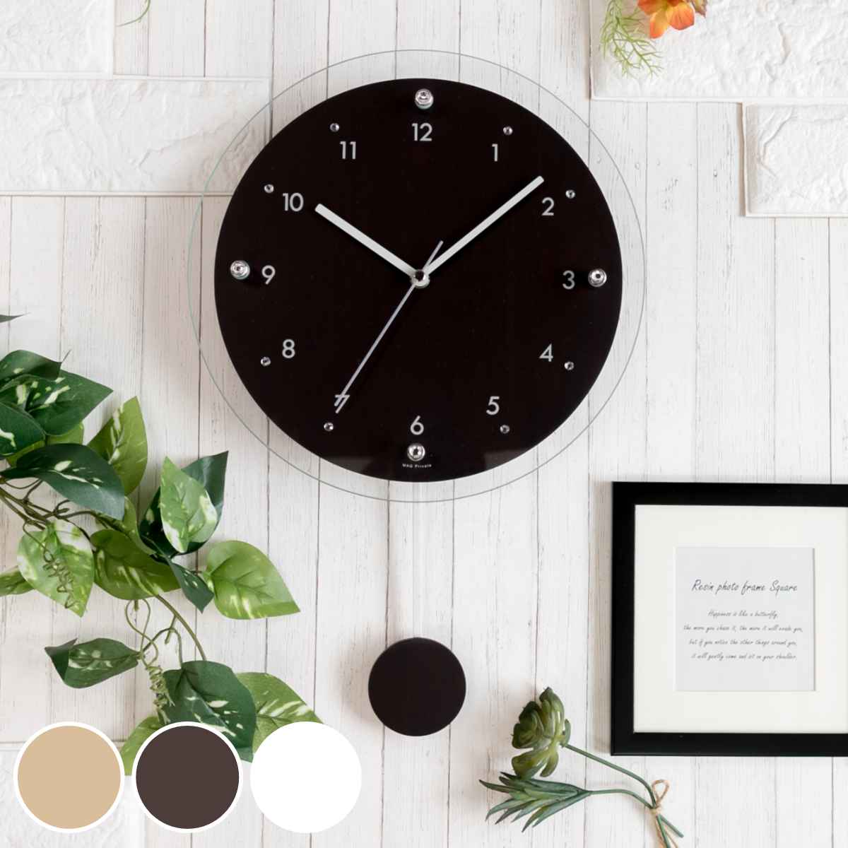 ノア精密 掛け時計 電波振子掛時計 アンティールII MAG 夜間秒針停止