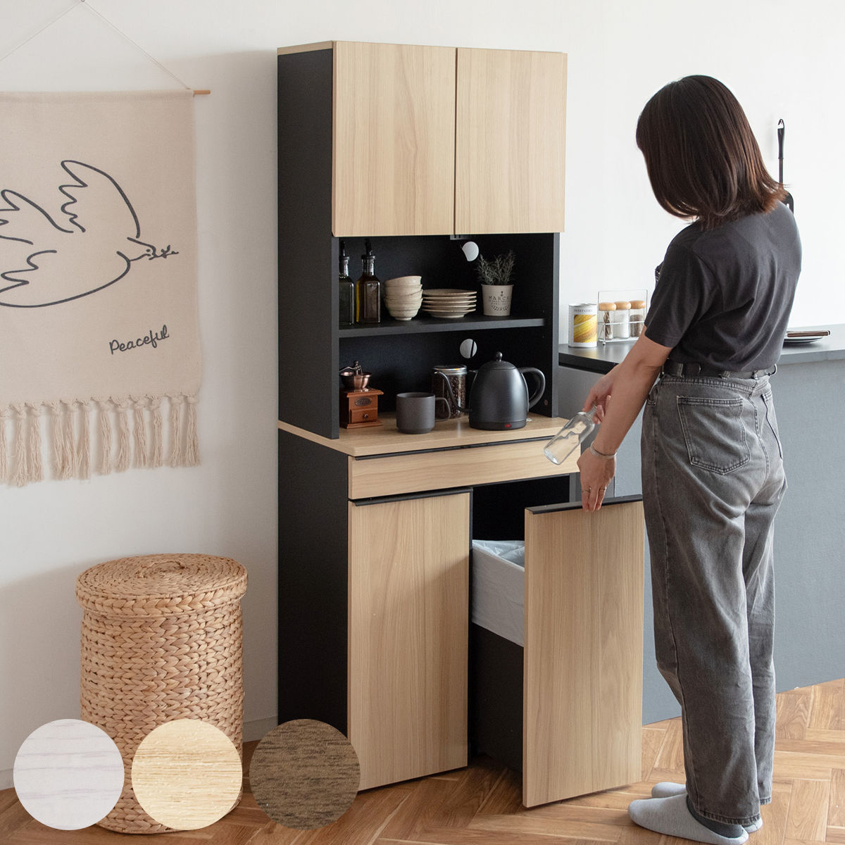 宮武製作所 食器棚 45Lゴミ箱 一体型 幅60cm ダストボックスラック