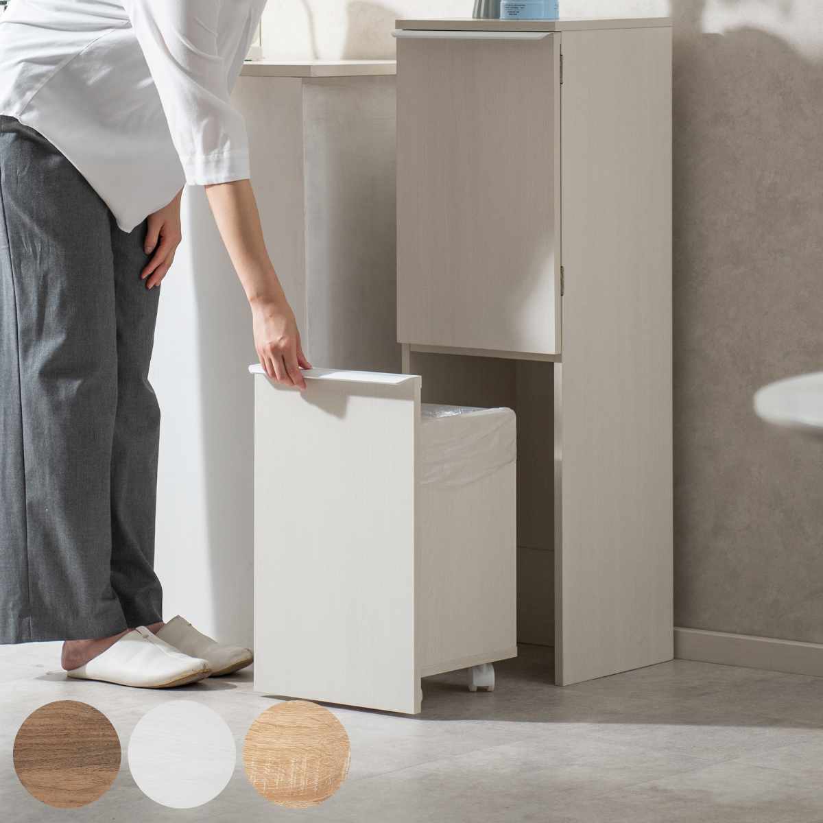 ゴミ箱 20l 2段」の人気商品一覧 | 安い商品を通販サイトから探す