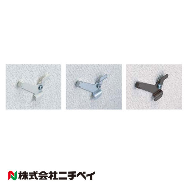 ブラインド 部品 ニチベイ」の人気商品一覧 | 安い商品を通販サイト