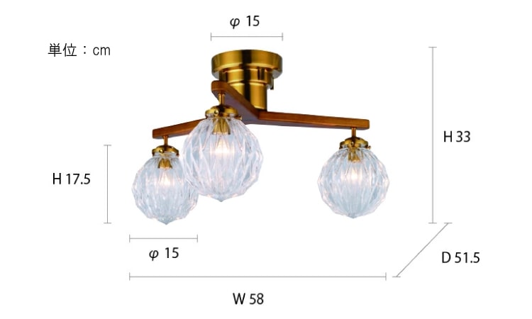 シーリングライト 3灯 ダイニング 北欧 モダン お洒落 LED対応 玄関