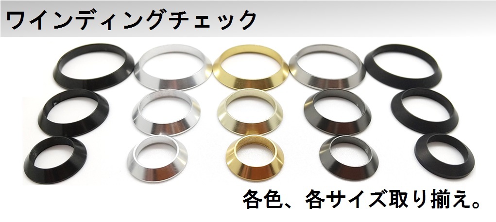 マグナムクラフト TrZ4908 トラウト用 ブランクス ブランク : インター