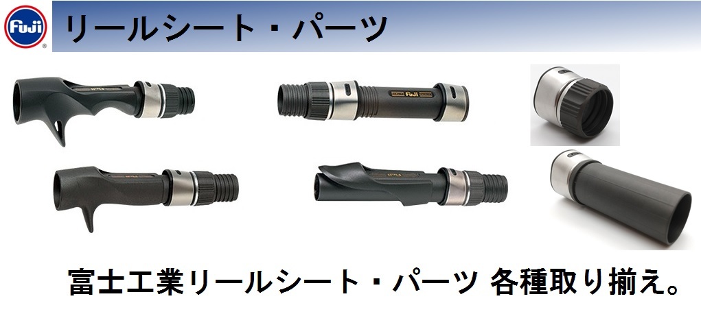 マグナムクラフト X5915 ライトゲームXシリーズ ブランクス : インター