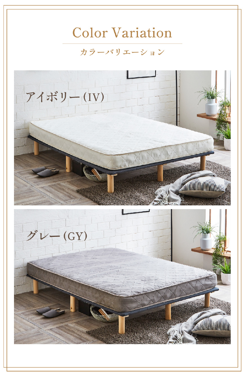 ネルコンシェルジュ 高密度ポケットコイルマットレス シングルロング