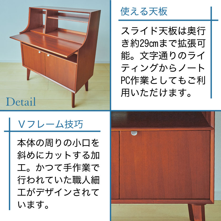 ライティングデスク 幅80cm 書斎机 マホガニー エンジ パソコンデスク