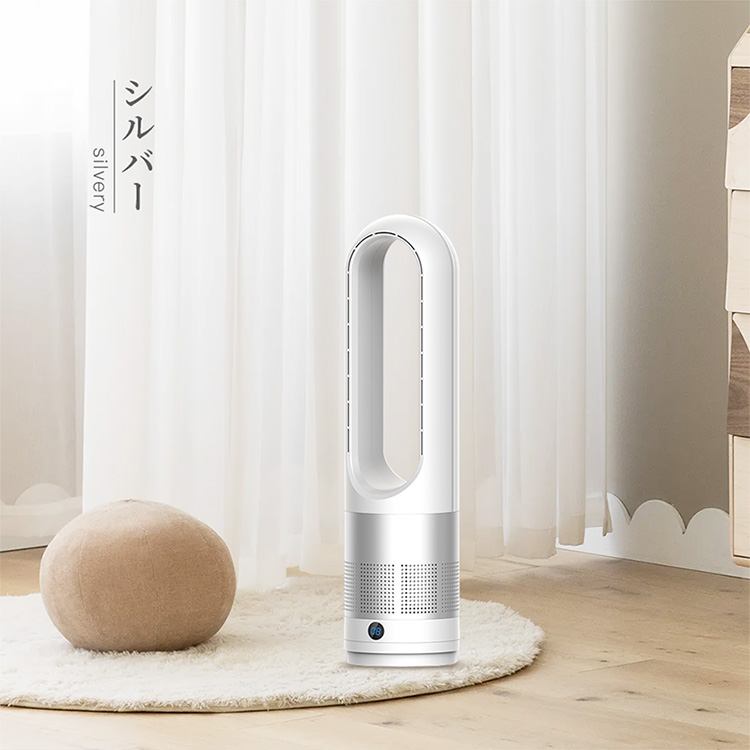 セラミックヒーター 2026 冷暖兼用 首振り 3段階調節 ファンヒーター 1