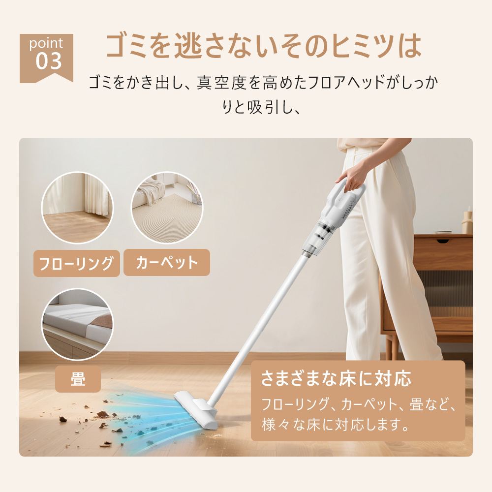 掃除機 コードレス 20000pa 吸引力 ハンディ 強力吸引 高性能
