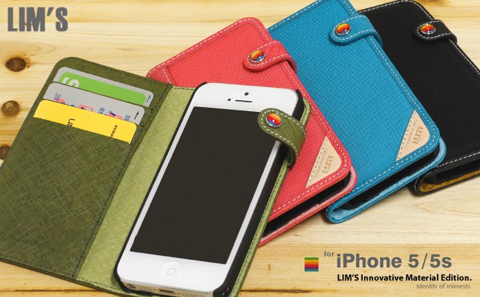 iPhone 5s/5 専用 手帳型・横開きiPhoneケース特集｜iPhone5sケース
