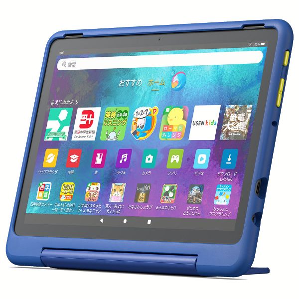タブレット端末 子ども用 Amazon Fire HD 10 キッズプロ (10インチ