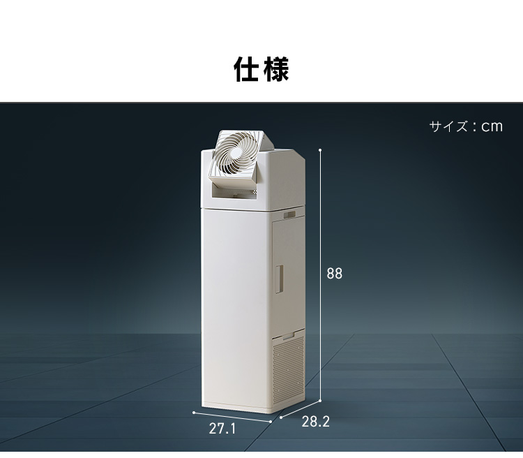 IRIS OHYAMA（アイリスオーヤマ） 空気清浄機 加湿器 加湿空気清浄機