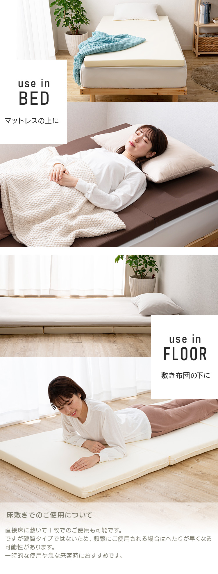 マットレス シングル 三つ折り 折りたたみ 厚さ6cm 90N マットレス